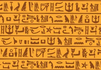 По памяти воспроизводить рисунки древних символов