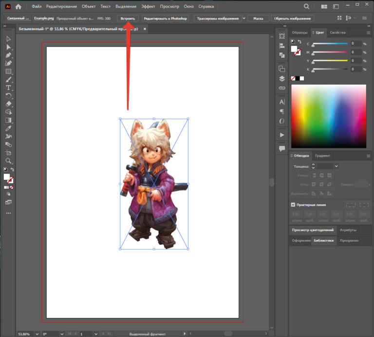 Как напечатать стикеры и открытки — советы для художников