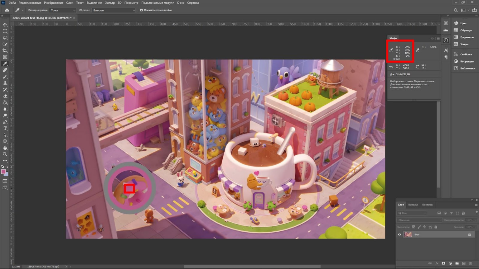 Как напечатать стикеры и открытки — советы для художников