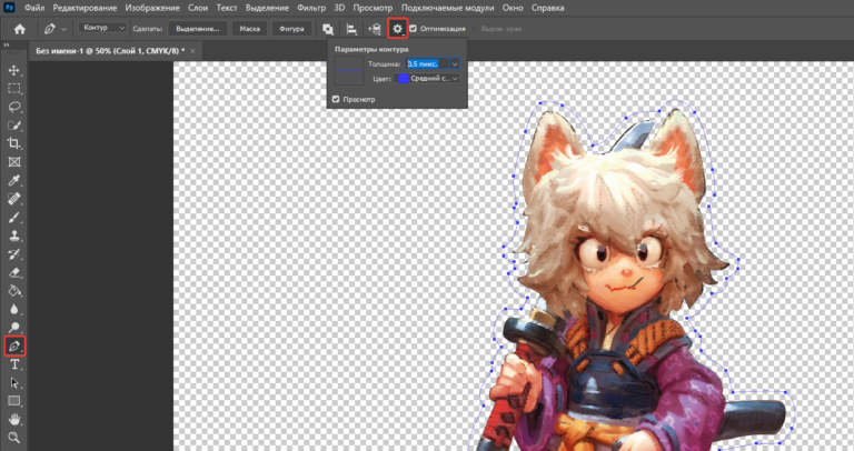 Как напечатать стикеры и открытки — советы для художников