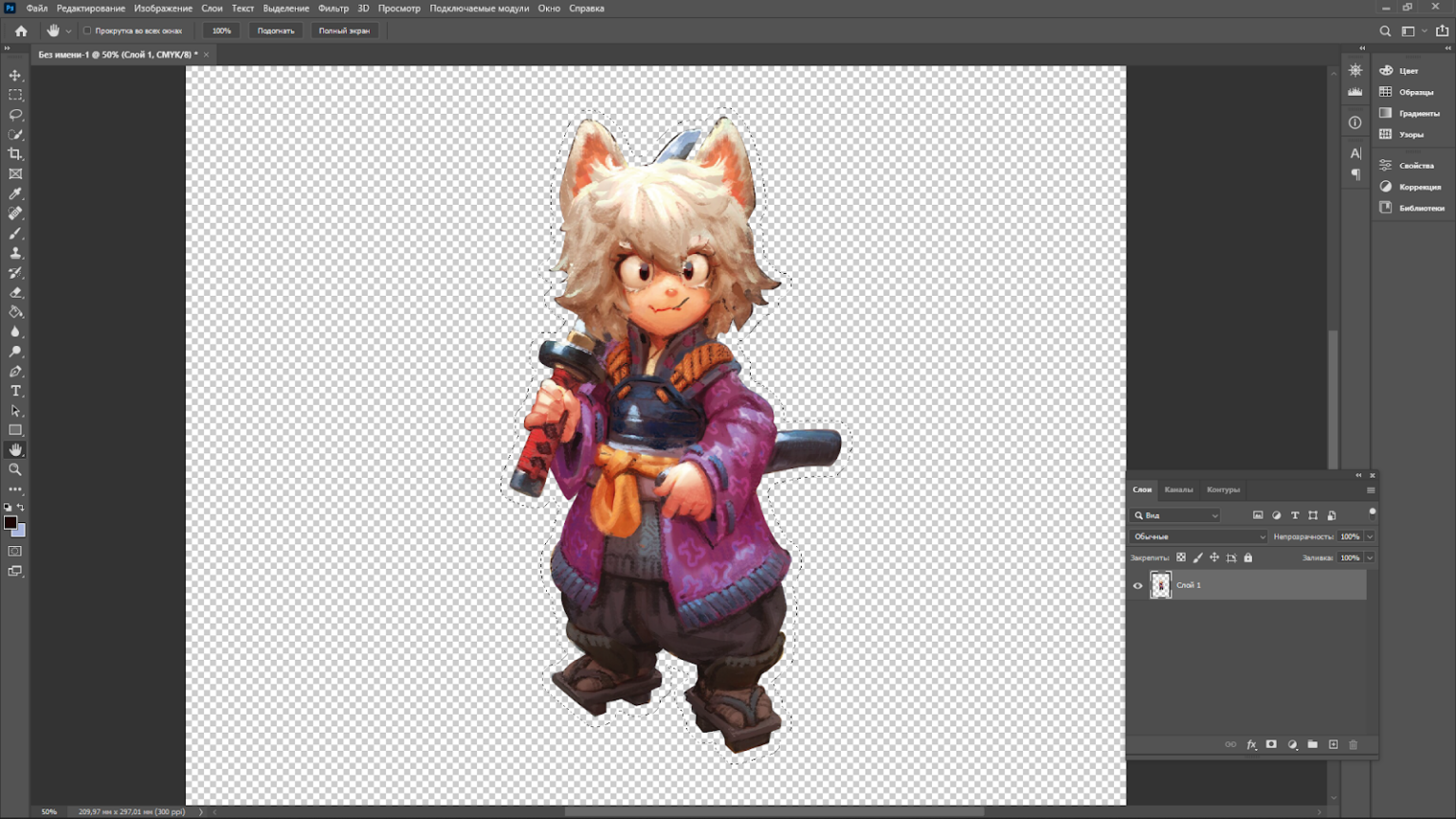 Как напечатать стикеры и открытки — советы для художников