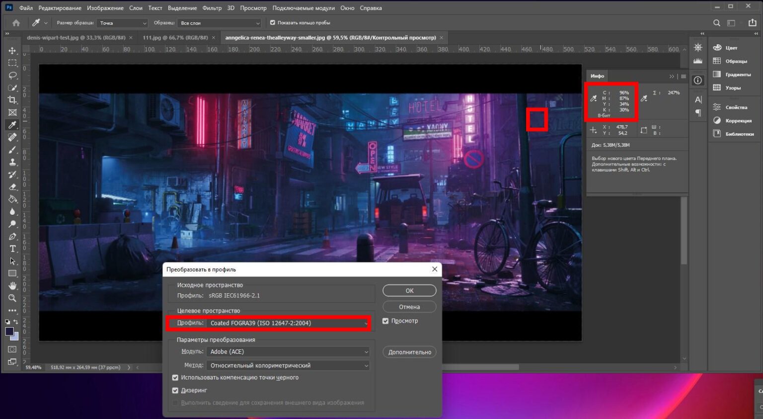 Как напечатать стикеры и открытки — советы для художников