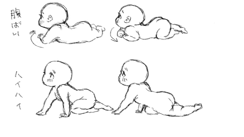 Использование мягких линий при рисовании младенца