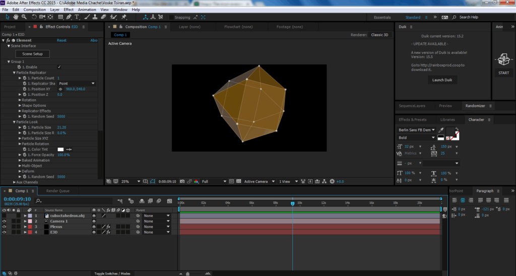 Интерфейс Adobe After Effects