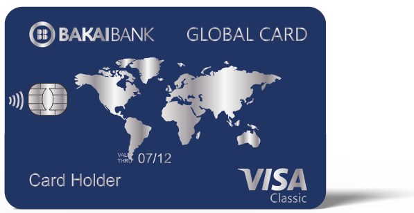 Карта Visa Classic от Бакай Банка в Киргизии