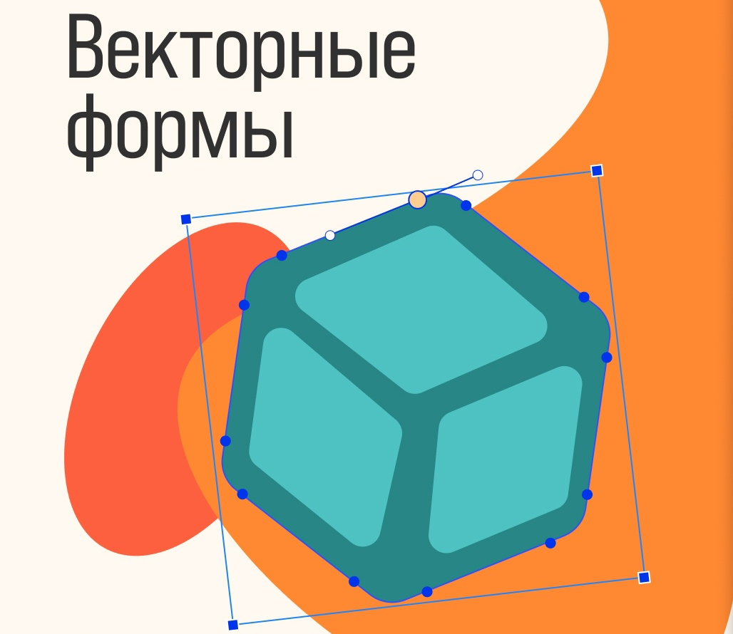 Что такое воздушная перспектива и как ее рисовать